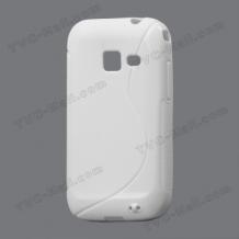 Силиконов калъф ТПУ S-Line за Samsung Galaxy АСЕ Duos S6802 - бял