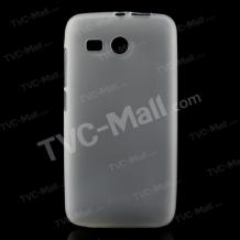Силиконов калъф / гръб / TPU за Huawei Ascend Y511 - прозрачен мат