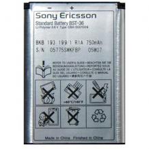 Оригинална батерия Sony Ericsson BST-36 - Sony Ericsson J300i, K200i, K310i, K320i, K510i