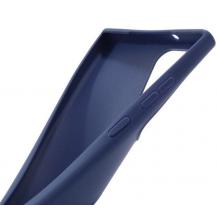 Силиконов калъф / гръб / TPU за Samsung Galaxy S23 Ultra 5G - тъмносин
