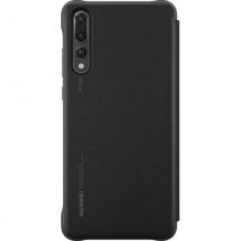Луксозен калъф Smart View Cover за Huawei P20 Pro - черен