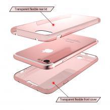 Силиконов калъф / гръб / TPU за Apple iPhone 6 / iPhone 6S - розов / 2 части / лице и гръб