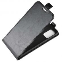 Кожен калъф Flip тефтер Flexi със силиконов гръб за Samsung Galaxy S20 Plus - черен