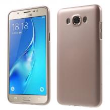 Силиконов калъф / гръб / TPU за Samsung Galaxy J7 2016 J710 - златист / брокат