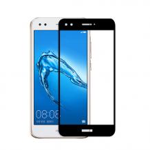 3D full cover Tempered glass screen protector Huawei Y7 / Извит стъклен скрийн протектор Huawei Y7 - черен