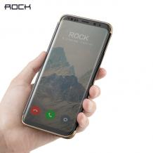 Оригинален калъф Flip Cover тефтер Rock DR.V Invisible Series за Samsung Galaxy S9 Plus G965 - черен със златист гръб