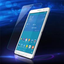 Скрийн протектор /Screen Protector/ за дисплей на Samsung Galaxy Tab E9.6" / T560 T561