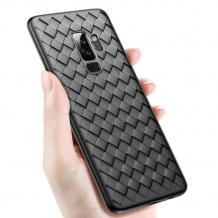 Луксозен гръб BASEUS Weaving Grid за Samsung Galaxy S9 G960 - черен