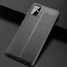 Луксозен силиконов калъф / гръб / TPU за Samsung Galaxy S20 Plus - черен / имитиращ кожа