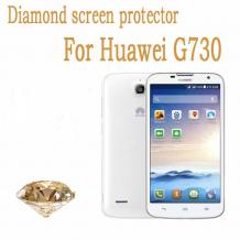 Скрийн протектор / Screen Protector Silver Diamond за дисплей на Huawei Ascend G730