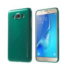 Силиконов калъф / гръб / TPU Mercury GOOSPERY за Samsung Galaxy J5 J500 - зелен