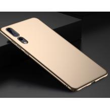 Луксозен твърд гръб за Huawei P20 Lite - златен