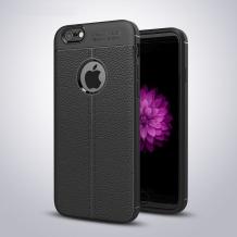 Луксозен силиконов калъф / гръб / TPU Auto Focus 360° + Nano Glass Protector за Apple iPhone 6 Plus / iPhone 6S Plus - черен / имитиращ кожа / лице и гръб