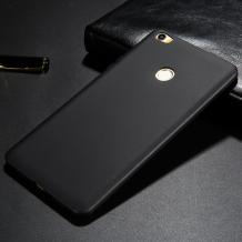 Оригинален силиконов калъф / гръб / TPU X-LEVEL Guardian Series за Huawei Honor 9 Lite - черен