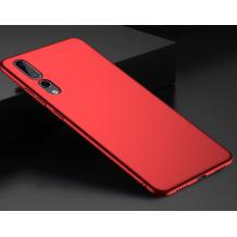 Луксозен твърд гръб за Huawei P20 Lite - червен