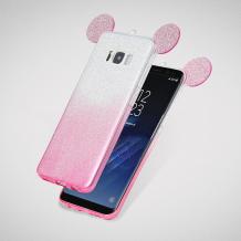 Луксозен силиконов калъф / гръб / TPU 3D за Samsung Galaxy S8 G950 - преливащ / розово и сиво / брокат / миши ушички / 2в1