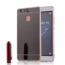 Луксозен силиконов калъф / гръб / TPU за Huawei P10 Lite - черен / огледален 