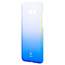 Луксозен гръб Baseus Glaze Case за Samsung Galaxy S8 Plus G955 - преливащ / синьо