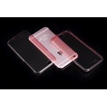 Силиконов калъф / гръб / TPU за Apple iPhone 6 / iPhone 6S - розов / 2 части / лице и гръб