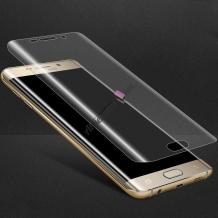 Удароустойчив извит скрийн протектор за Samsung Galaxy S8 Plus G955 - прозрачен