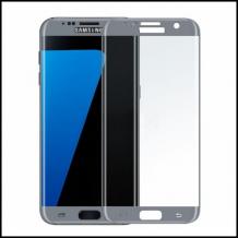 3D full cover Tempered glass screen protector Samsung Galaxy S7 Edge G935 / Извит стъклен скрийн протектор за Samsung Galaxy S7 Edge G935 - сребрист