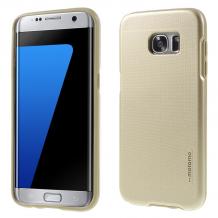 Твърд гръб MOTOMO TPU PC Hybrid Case за Samsung Galaxy S7 G930 - златист