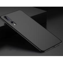 Луксозен твърд гръб за Huawei P20 Lite - черен