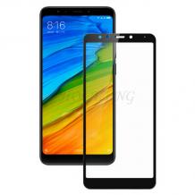 5D full cover Tempered glass screen protector Huawei P10 Plus / Извит стъклен скрийн протектор Huawei P10 Plus - черен