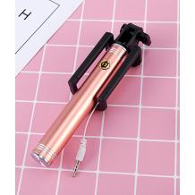 Алуминиев селфи стик / Selfie Stick Handheld Monopod - Rose Gold