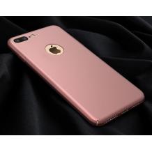 Луксозен твърд гръб за Apple iPhone 7 Plus - Rose Gold