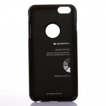 Луксозен силиконов калъф / гръб / TPU Mercury GOOSPERY Jelly Case за Apple iPhone 7 - черен