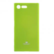 Луксозен силиконов калъф / гръб / TPU Mercury GOOSPERY Jelly Case за Sony Xperia X Compact / X Mini F5321 - зелен