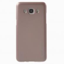 Луксозен силиконов калъф / гръб / TPU MERCURY i-Jelly Case Metallic Finish за Samsung Galaxy J5 2016 J510 - златист