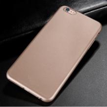 Силиконов калъф / гръб / TPU за Apple iPhone 6 / iPhone 6S - златен / мат