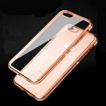 Луксозен силиконов калъф / гръб / TPU с камъни за Apple iPhone 6 / iPhone 6S - прозрачен / Rose Gold