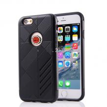 Твърд гръб Hybrid Case за Apple iPhone 6 / iPhone 6S - черен