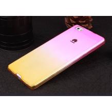 Силиконов калъф / гръб / TPU за Huawei Ascend P8 Lite / Huawei P8 Lite - розово и жълто / преливащ