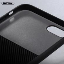 Оригинален гръб REMAX Skyrim Series за Apple iPhone 7 - тъмно сив / ромбове