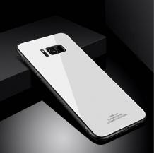 Луксозен стъклен твърд гръб KST Design Series за Samsung Galaxy S8 Plus G955 - бял