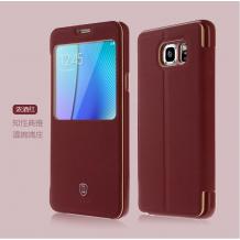Луксозен калъф Flip тефтер със стойка S-View Baseus Terse Leather Series за Samsung Galaxy Note 5 N920 / Samsung Note 5 - червен