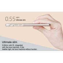 Ултра тънък твърд гръб / капак / Ultra Thin FSHANG за Apple iPhone 6 Plus 5.5" - златист / Art2