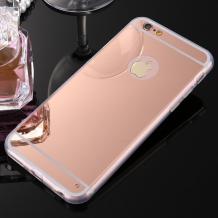 Луксозен силиконов калъф / гръб / TPU за Apple iPhone 6 Plus / iPhone 6S Plus - Rose Gold / огледален