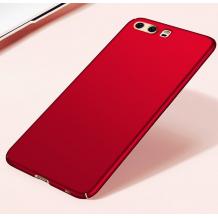 Твърд гръб за Huawei P10 - червен 