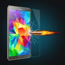 Стъклен скрийн протектор / 9H Magic Glass Real Tempered Glass Screen Protector / за дисплей на Huawei MediaPad M2 8.0''