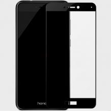 3D full cover Tempered glass Full Glue screen protector Huawei Honor 8 Lite / P8 Lite 2017/ P9 Lite 2017 / Извит стъклен скрийн протектор с лепило от вътрешната страна за Huawei Honor 8 Lite - черен