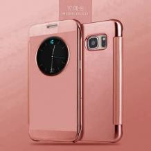 Луксозен калъф Clear View Cover за Samsung Galaxy S6 Edge G925 - Rose Gold