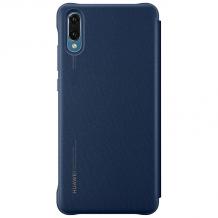 Луксозен калъф Smart View Cover за Huawei P20 - тъмно син