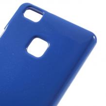 Луксозен силиконов калъф / гръб / TPU за Huawei P9 Lite - син / гланц / брокат