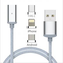 Магнитен USB кабел 3in1 / USB Type-C 3in1 Magnetic Charging Data Cable - сребрист