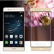 3D full cover Tempered glass screen protector Huawei P9 / Извит стъклен скрийн протектор Huawei P9 - златист